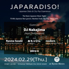 2/29(Thu.) Japaradiso! -Japanese Disko & City Pop Experience-