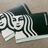 北海道の人に、北海道のお土産を渡すなら？