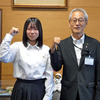 日本ジュニアゴルフ選手権に山田さん（御坊中出身）初出場　〈2026年7月29日〉
