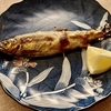 【レシピ】魚売り場で見つけたらチャンス！初めての人こそためしてほしい「あゆの塩焼き」