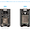 Wi-Fi付きのArduino互換機 Spark Core (その３)　Spark Photon　19$