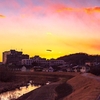 夕景色でのグラデーションに魅せられて、2018年12月