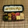 2017年11月30日  肉詰めピーマン弁当