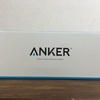 ANKERのbluetooth speaker A3143を買った話。