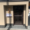 【オススメ5店】京橋・天満・天六・南森町(大阪)にある小料理が人気のお店