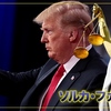 19/4/24 ソルカ・ファール情報：トランプがクーデター計画で最初の“大物”逮捕の準備を整える中、米軍は「国内戦術展開」を開始