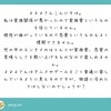 純粋な家族愛や恋愛なんて実はファンタジーですからね