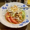 【今週のラーメン４９６７】一圓 三鷹北口店（東京・武蔵野市西久保）辛み冷やし ＋ 一圓セット ＋ キリン氷結 無糖　〜町中華の心意気にハイセンスが溶ける秀逸変わり種冷やし中華！