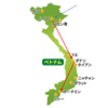 ベトナムに行ってきます（旅程）