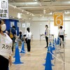 【衝撃】レプリコンワクチンの真実！95.3%の効果と驚きの仕組み