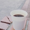 ホット珈琲
