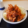 会い盛り丼