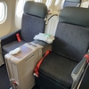 ターキッシュエアラインズ　A330-300のビジネスクラス搭乗記
