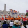 7/29(日) 江別北海鳴子祭り えべなる 2018 YOSAKOI