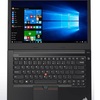 ThinkPad E470、初心者から中級者までにおすすめしたい一台