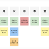askenのプロダクト開発チームについて