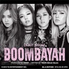 BLACK PINK 「BOOMBAYHA」Japver. (日本語) rap 歌い方  カタカナ