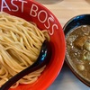 つけ麺、地図と、ジェネレーションと。