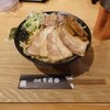 【食レポ】清麺 常藤祐天寺店＠祐天寺店（2025.05.19訪問）