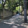 赤坂を歩く。　～東京都・日枝神社／赤坂氷川神社　訪問記