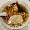 【今週のラーメン５０９４】春木屋 吉祥寺店（東京・吉祥寺）中華そば ＋ アサヒスーパードライ　〜時代は変ろうとも旨いラーメンに変わりなし！老若男女を永く惹きつける王道拉麺！