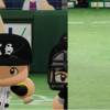 【パワプロ2024-2025】浦田俊輔(九州産業大学→巨人2位)
