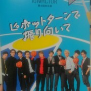 振り向いて私の ピボットターン 10神actor第4回本公演 ピボットターンで振り向いて を振り返って 一度や二度の悲しみじゃなくて