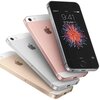 初代iPhone SEなど5製品がオブソリート入り　4インチ時代の正式な区切りに