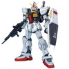 【ガンプラ】MG 1/100『ガンダムMk-2 Ver.2.0（エゥーゴ）』機動戦士Zガンダム プラモデル予約【バンダイ】より2026年10月15日再販予定♪