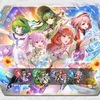 【FEH】超英雄召喚イベント「祈り捧げる夏休み」が6/17より開始！
