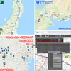 地図データ公開終了