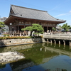 散歩がてら四天王寺