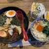 袋井市、だいこん亭の静岡地鶏ラーメン。生海苔の卵かけご飯が絶品！オープン記念でランチがお得！