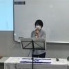前半賛美