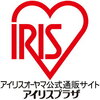 コロナ感染拡大でやむを得ないといえばやむを得ないけど行政が口だすことかな…