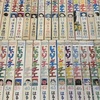 【じゃりン子チエ】
