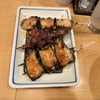 戸田の「鳥さだ」に飲みに行きました🐤