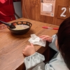 小さい​​子連れレストランとして最高なラーメン屋さん一蘭について