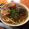 田そば