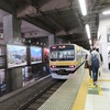 信濃町駅_電車（東京都新宿区）