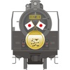 10/14「鉄道の日」・・・日本の鉄道の誕生秘話