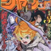 ワンピース 952話 考察 感想 展開予想 いよいよ逆襲へ動き出す Kimurouの部屋