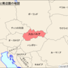 実はスロバキアって東欧観光にうってつけの国だった！？