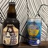 部屋飲みです。夜の海を観ながら！12