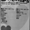 2010/11/28 sweetips＠湊町VOLCANO