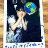 禁オタ活・禁酒生活　99日目