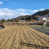 大人の隠れ家「花湯の森」♨