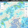 雨の石内ラン