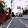 7時間睡眠と防水シューズ