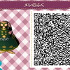 #どうぶつの森 メレさまのふくQR